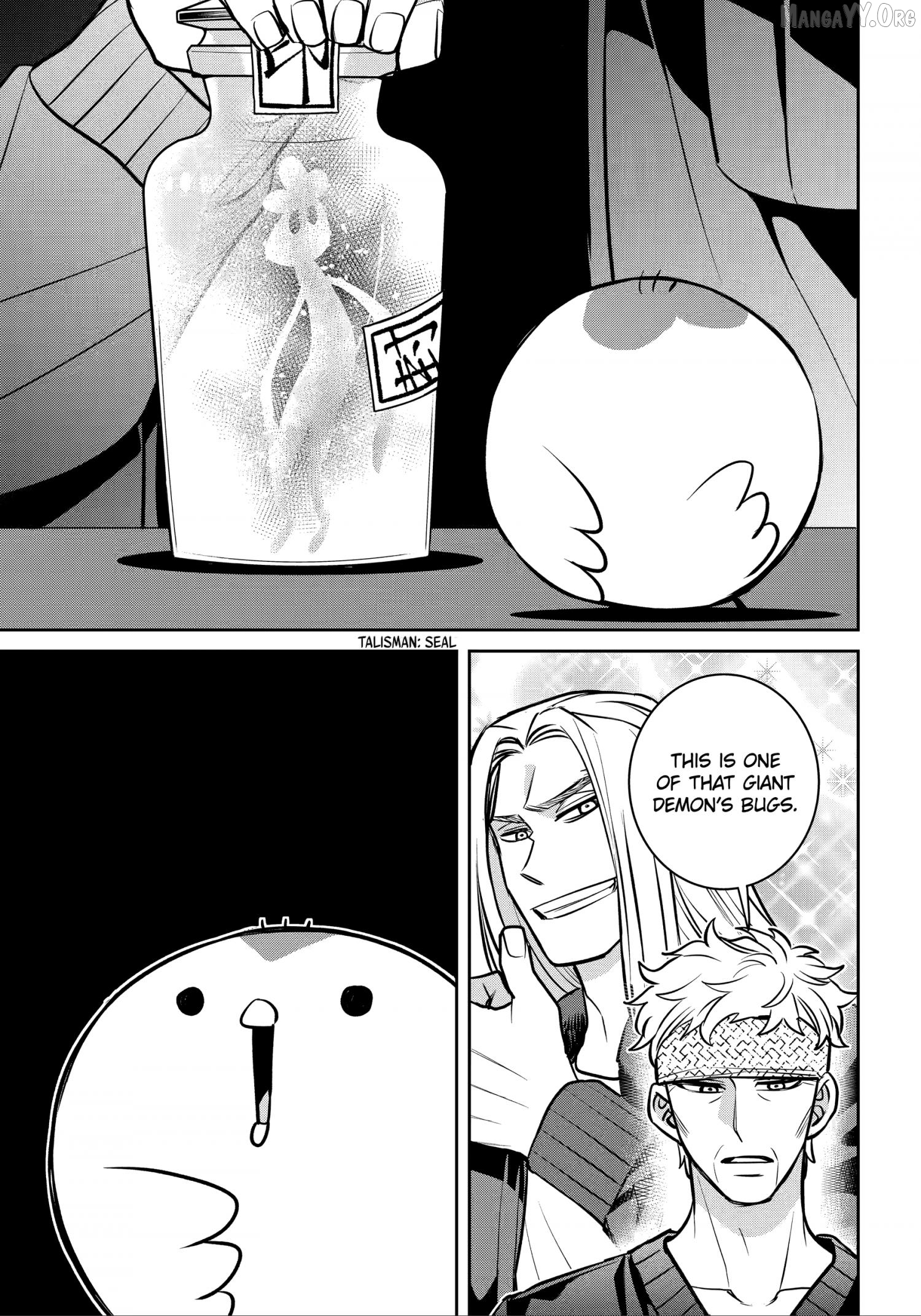 Shihyakushiki - Manga Chapter 36.3 - page 9