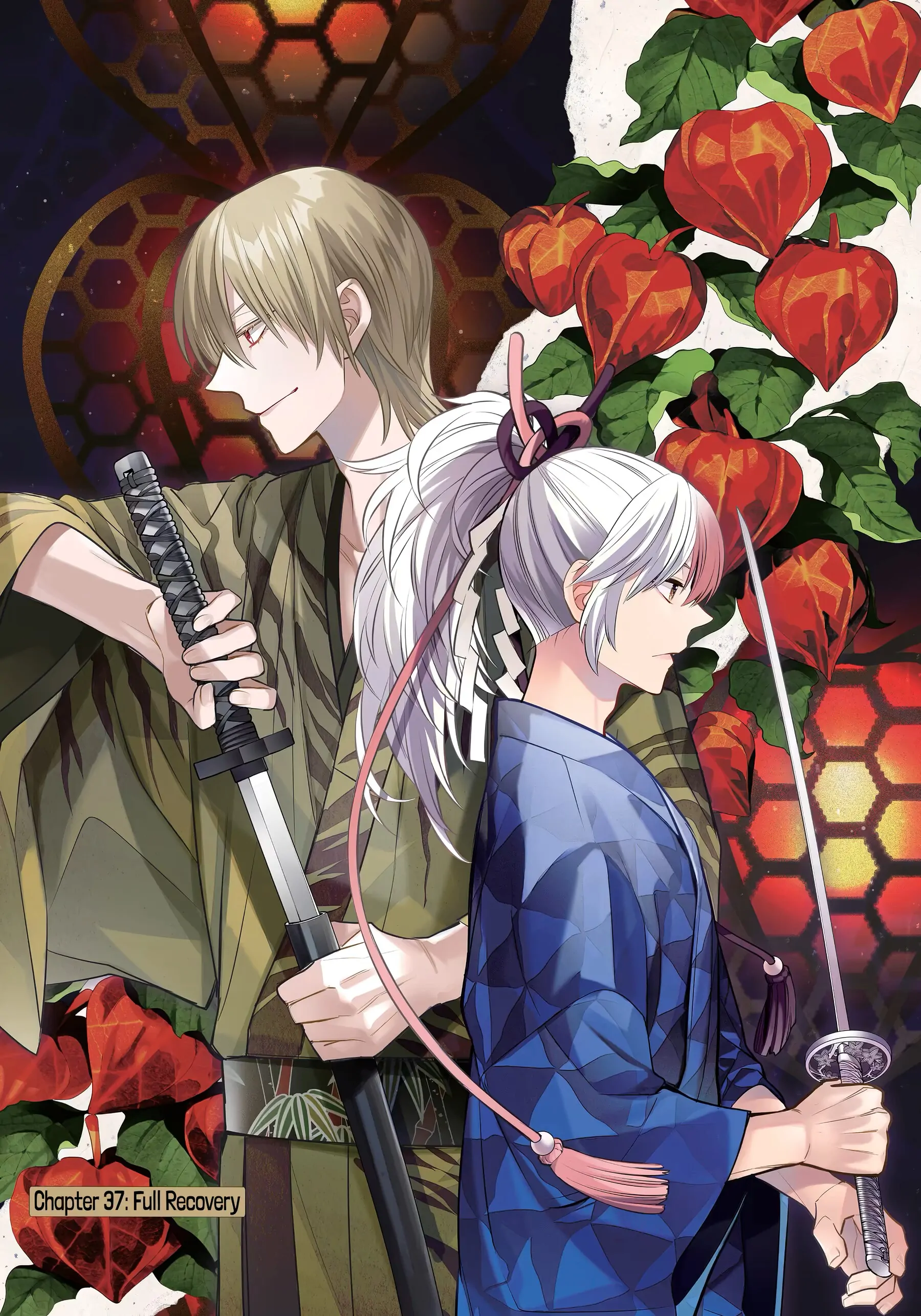 Shihyakushiki - Manga Chapter 37.1 - page 1