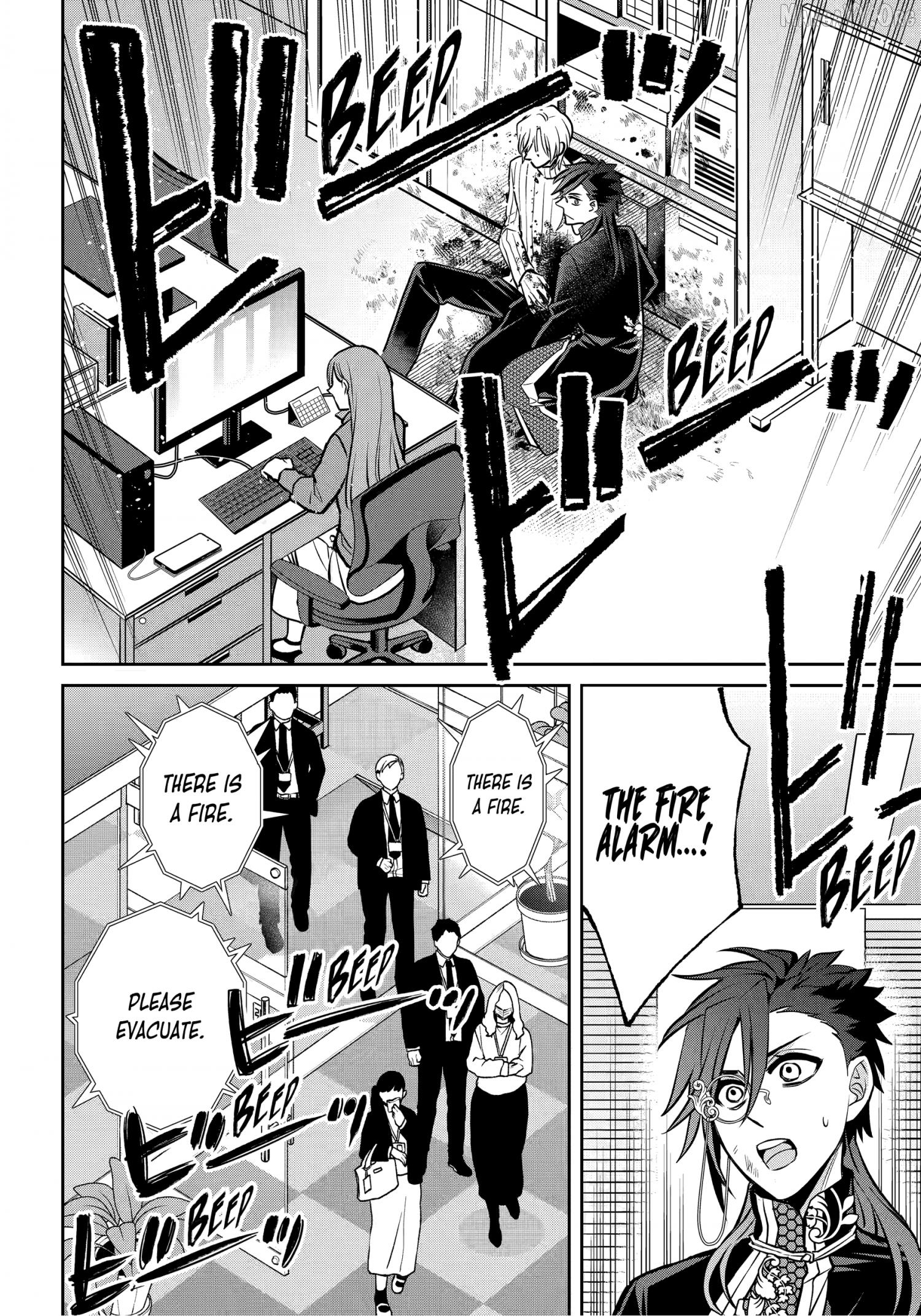 Shihyakushiki - Manga Chapter 37.2 - page 1