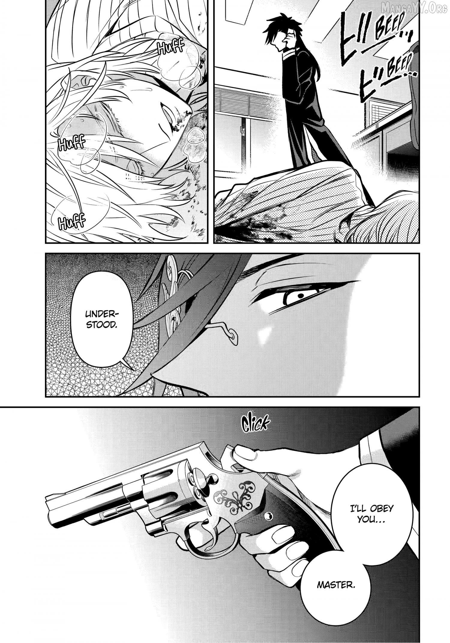 Shihyakushiki - Manga Chapter 37.2 - page 10