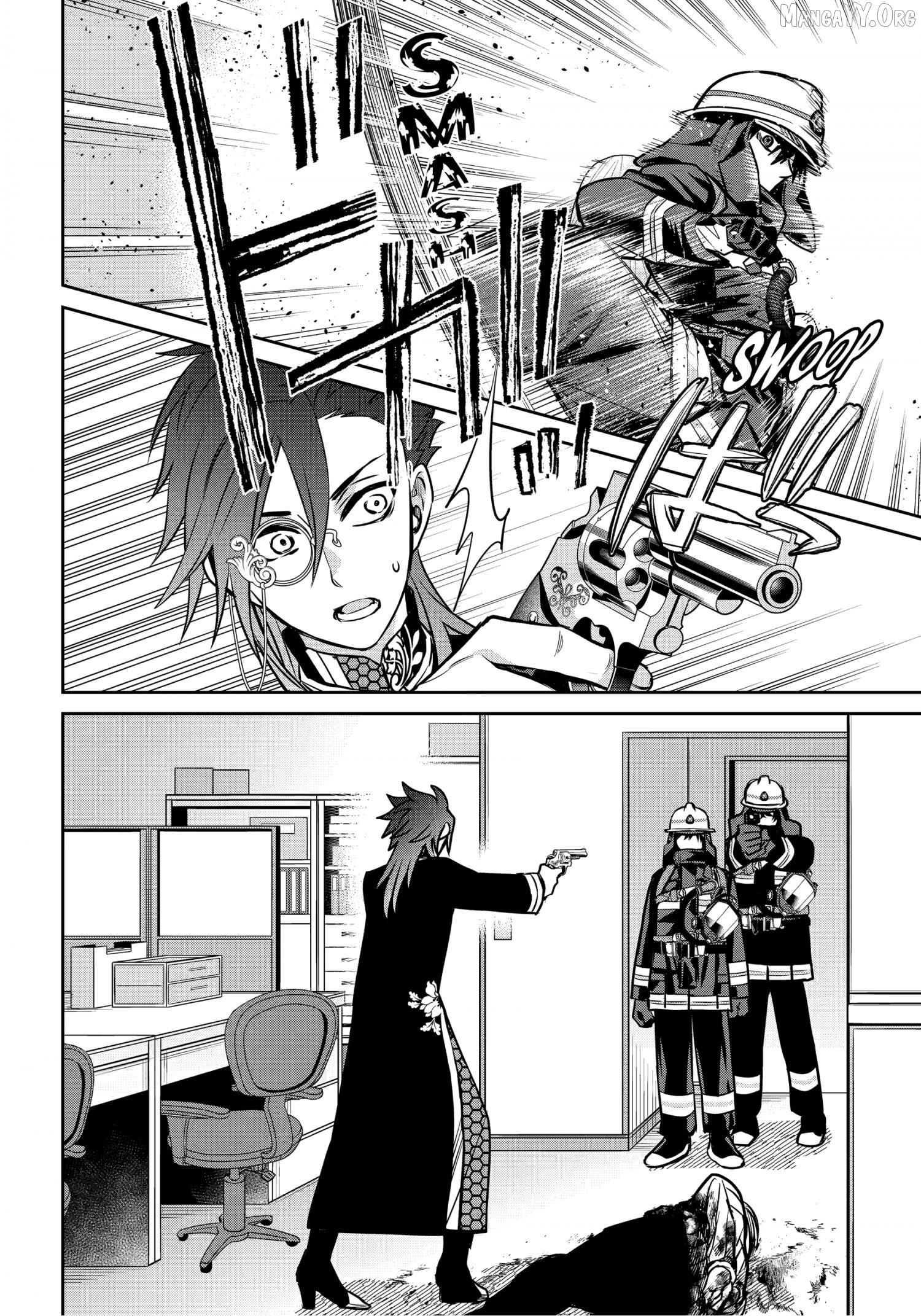 Shihyakushiki - Manga Chapter 37.2 - page 11