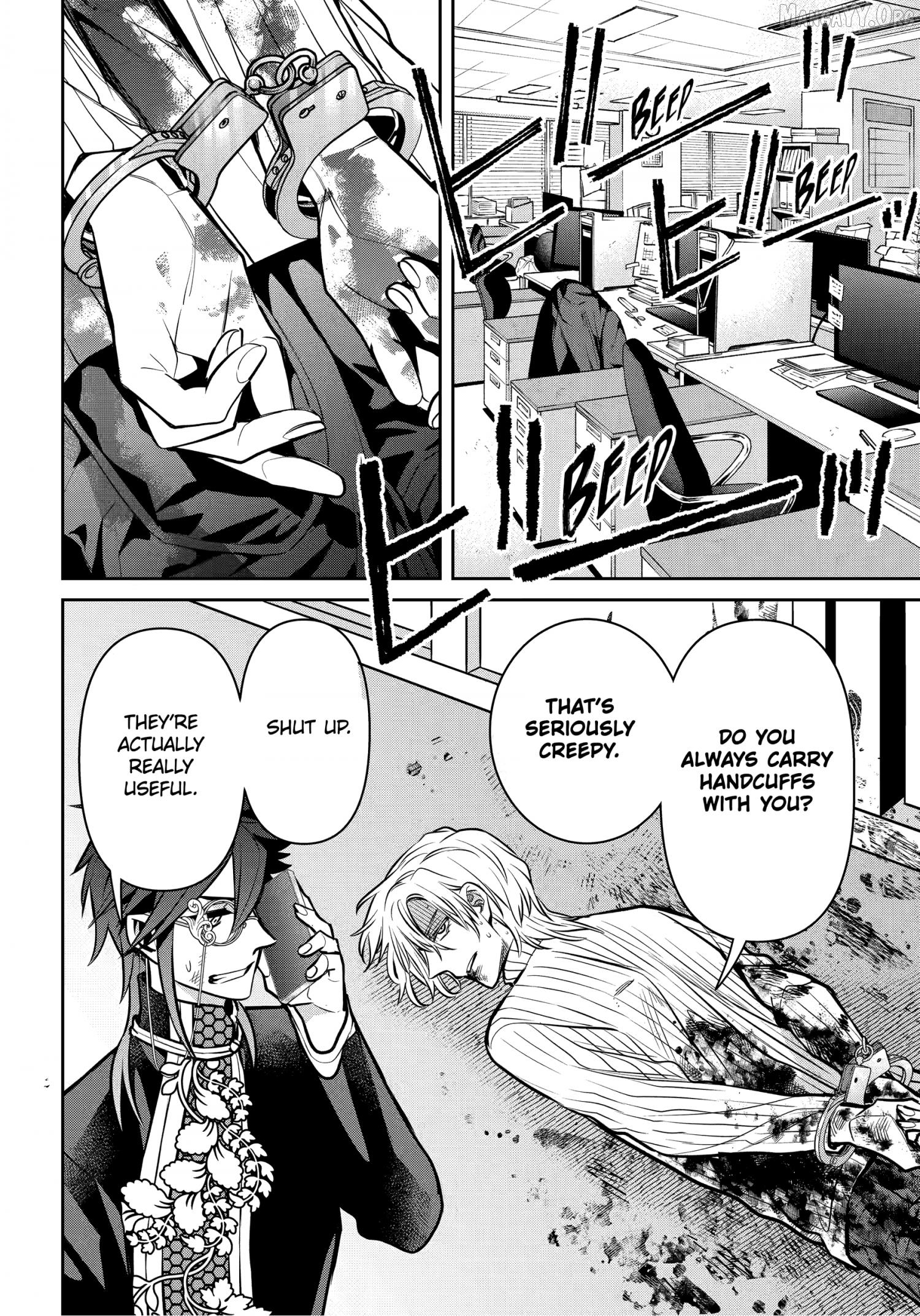 Shihyakushiki - Manga Chapter 37.2 - page 3