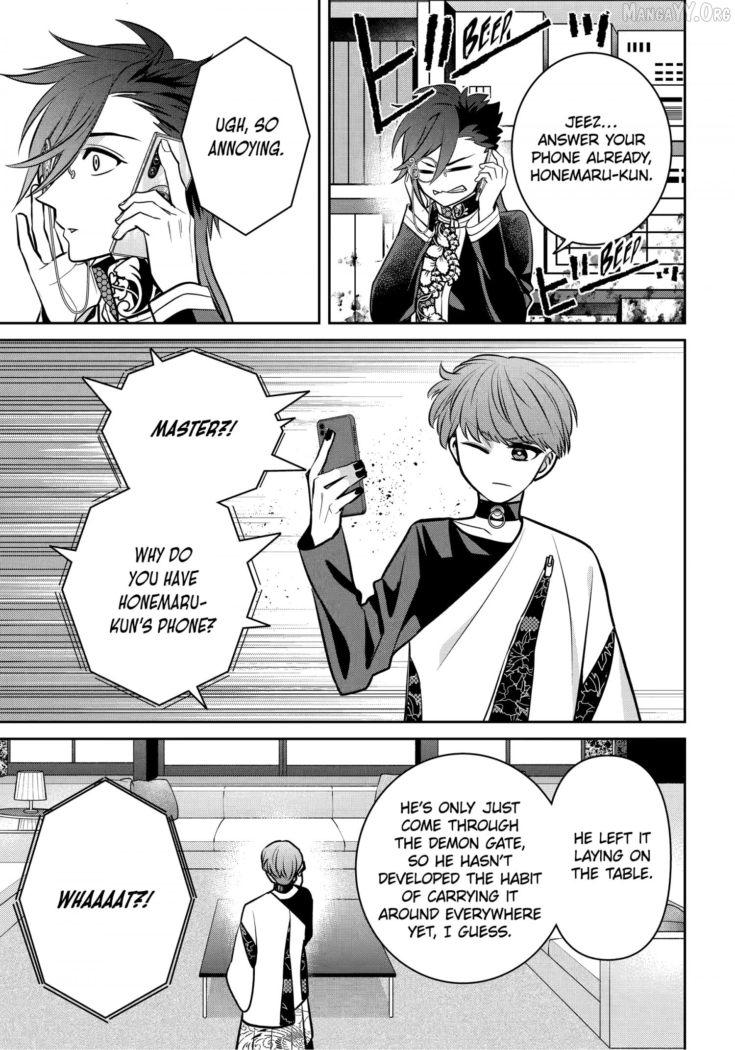 Shihyakushiki - Manga Chapter 37.2 - page 4