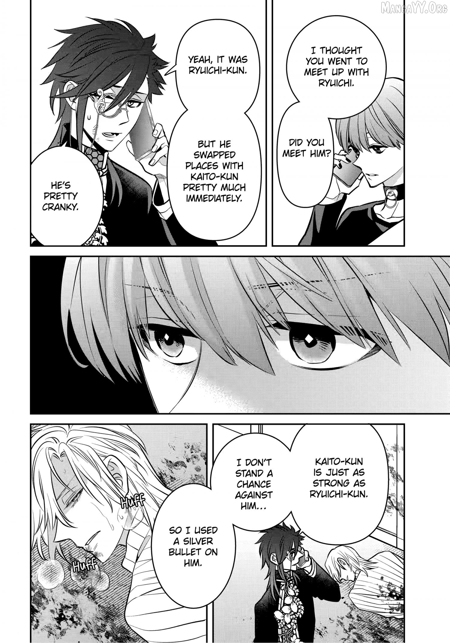 Shihyakushiki - Manga Chapter 37.2 - page 5