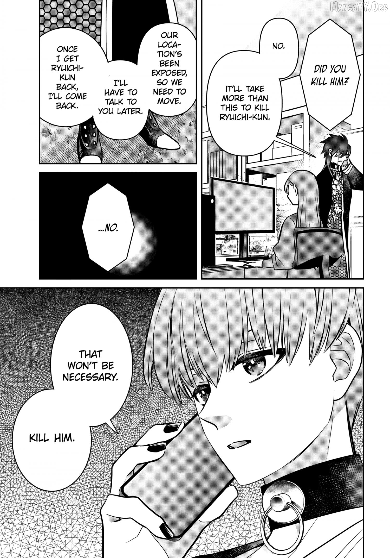 Shihyakushiki - Manga Chapter 37.2 - page 6
