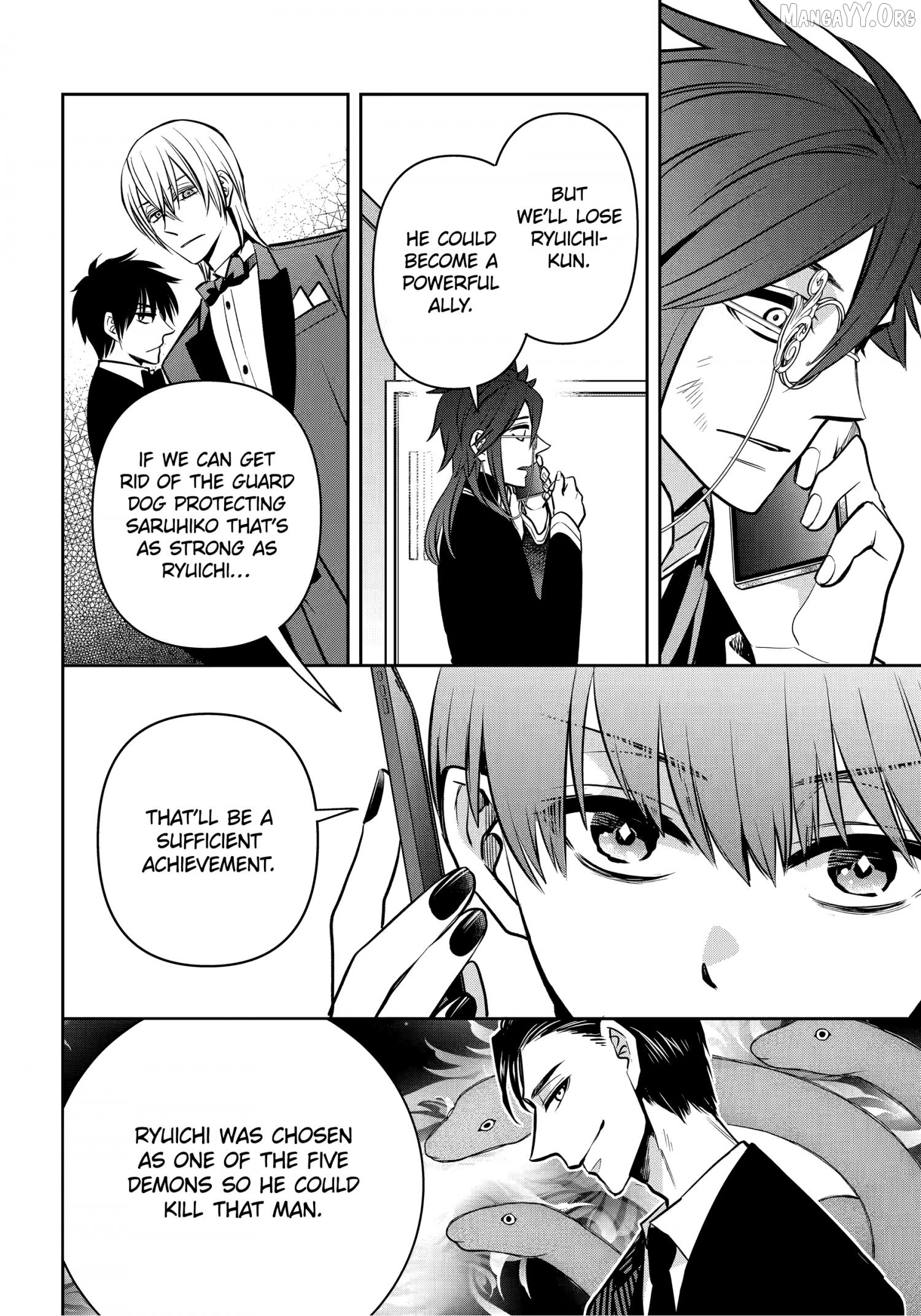 Shihyakushiki - Manga Chapter 37.2 - page 7