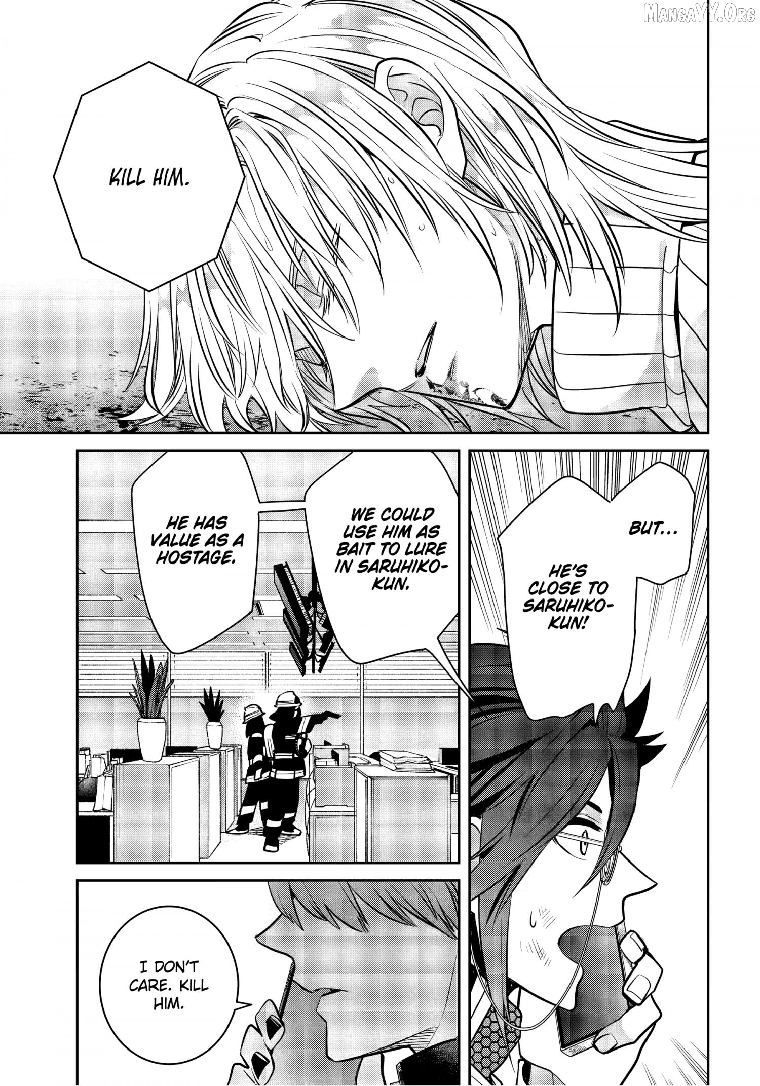 Shihyakushiki - Manga Chapter 37.2 - page 8