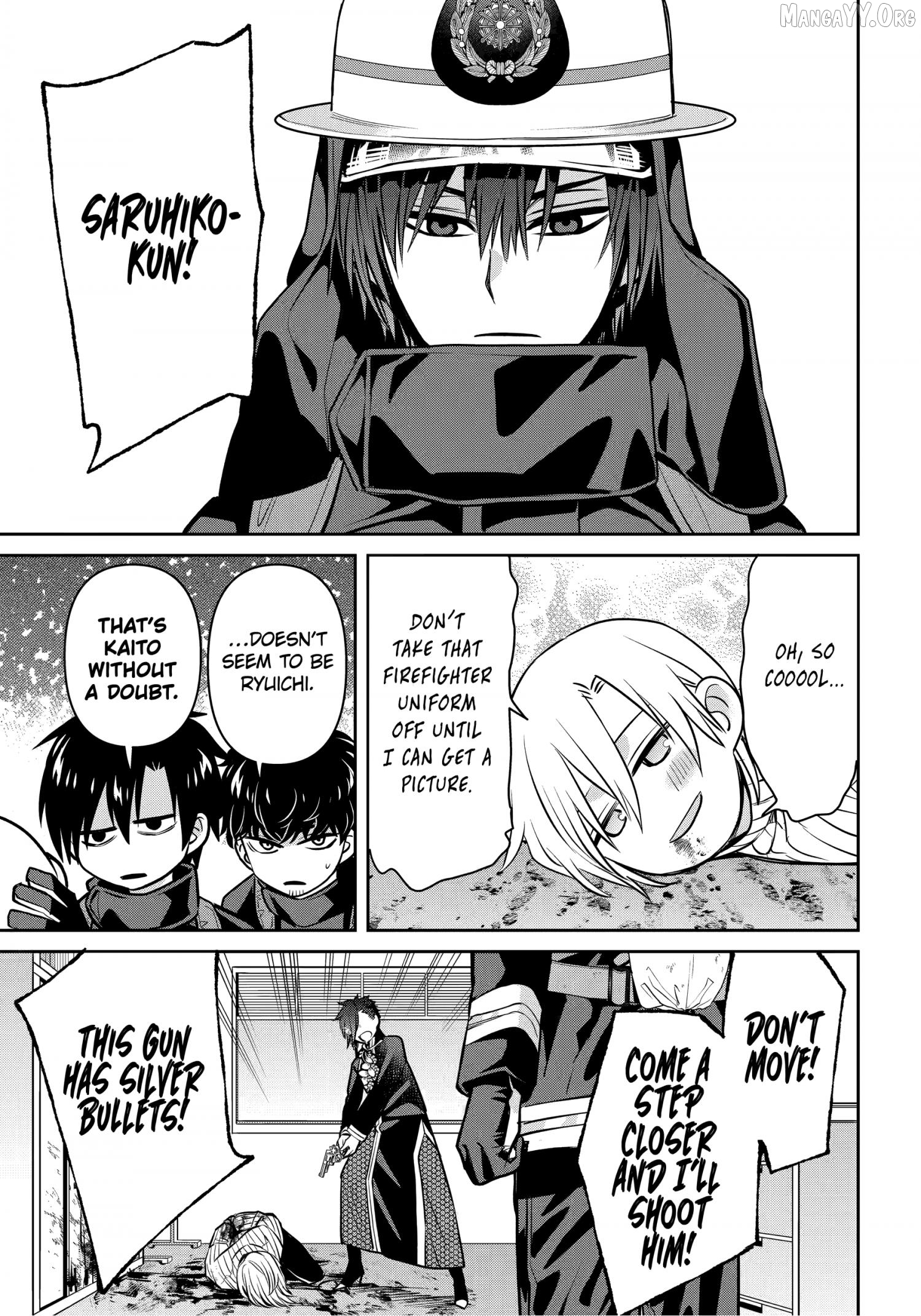 Shihyakushiki - Manga Chapter 37.3 - page 1