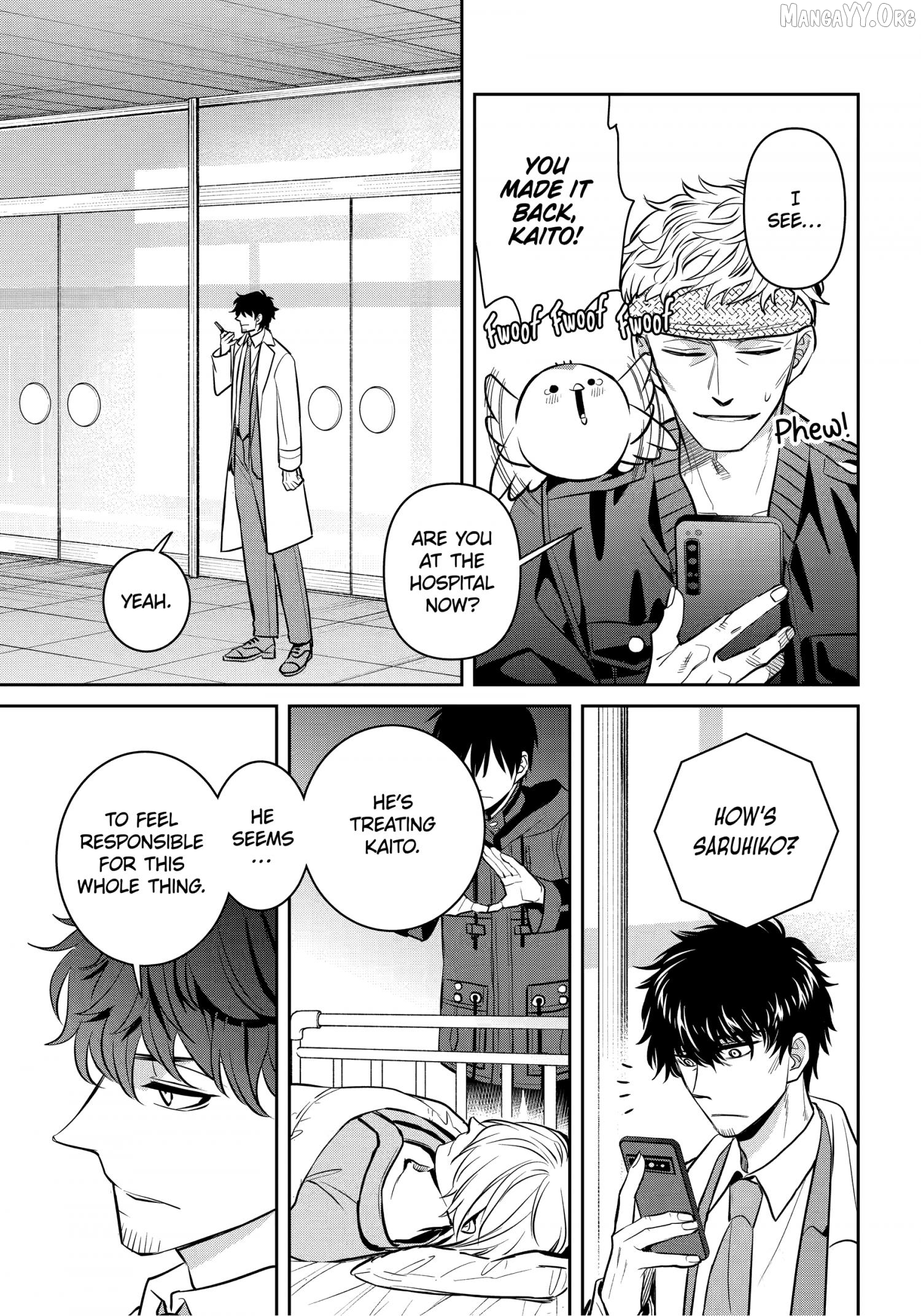 Shihyakushiki - Manga Chapter 37.3 - page 11