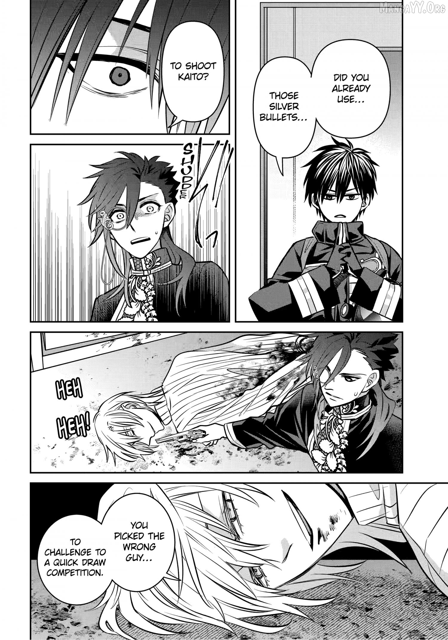 Shihyakushiki - Manga Chapter 37.3 - page 2