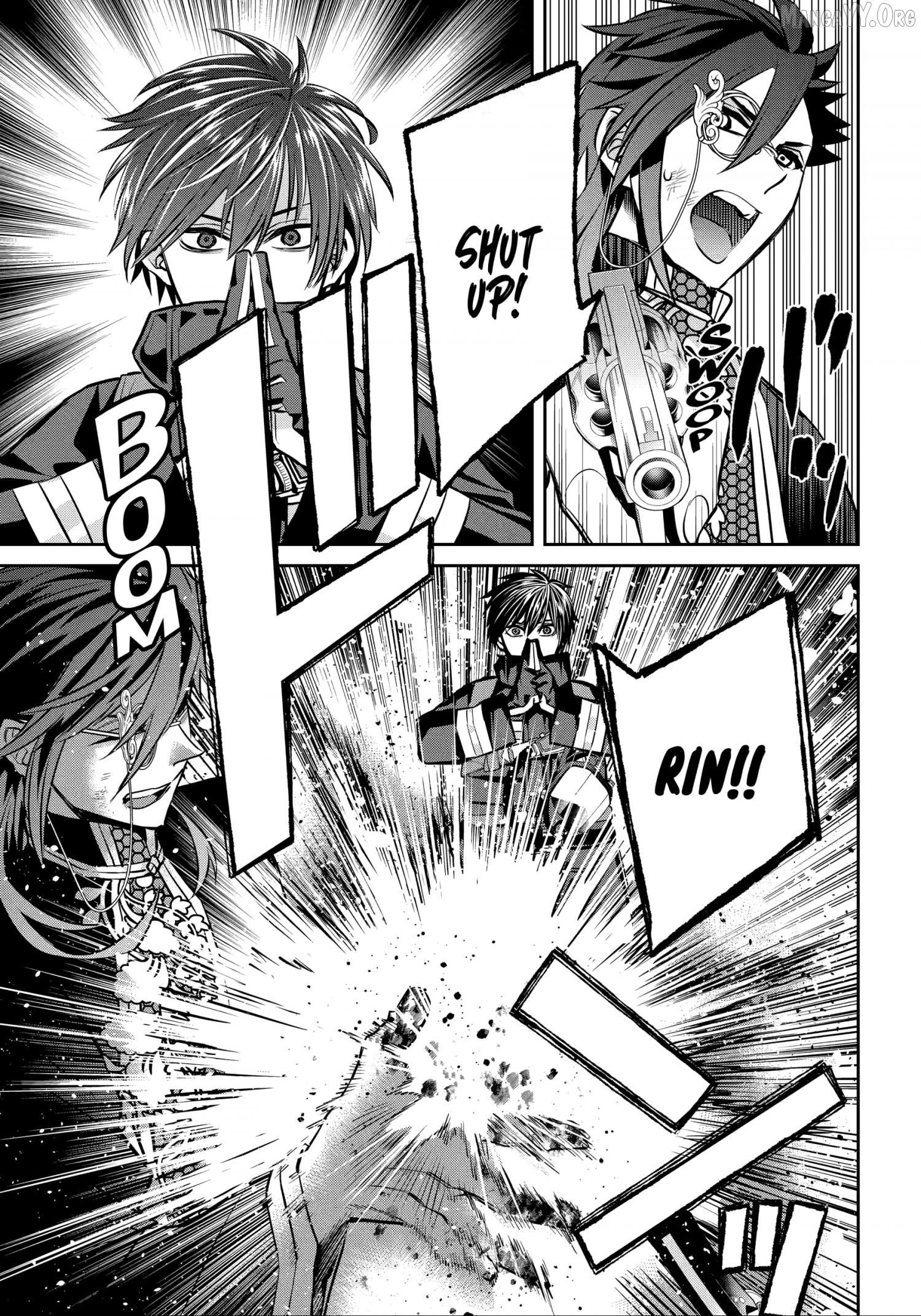 Shihyakushiki - Manga Chapter 37.3 - page 3
