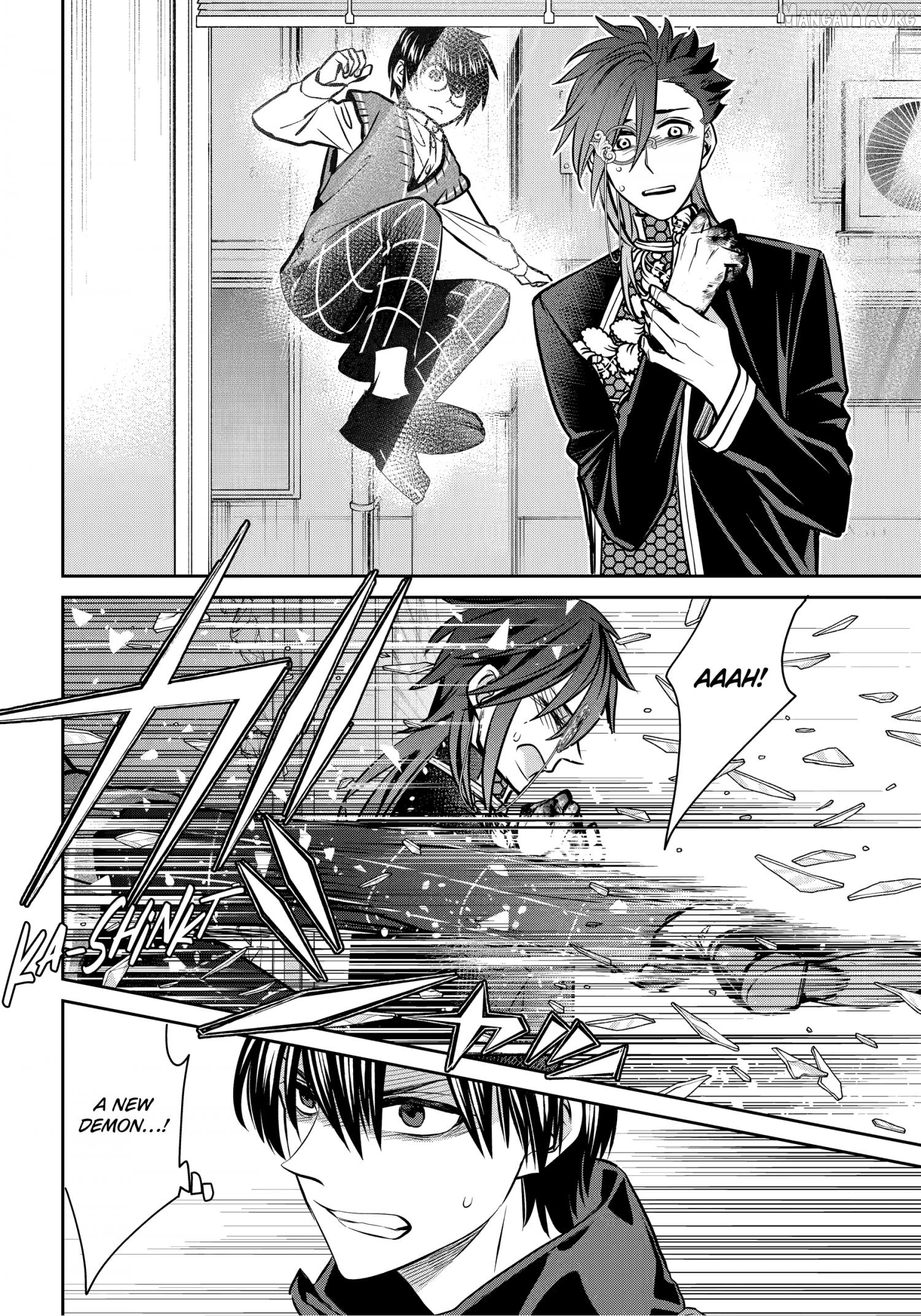 Shihyakushiki - Manga Chapter 37.3 - page 6