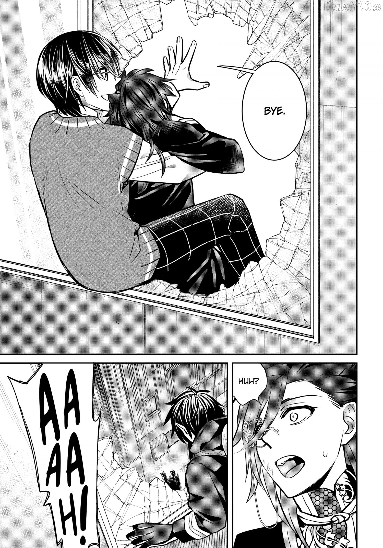 Shihyakushiki - Manga Chapter 37.3 - page 7