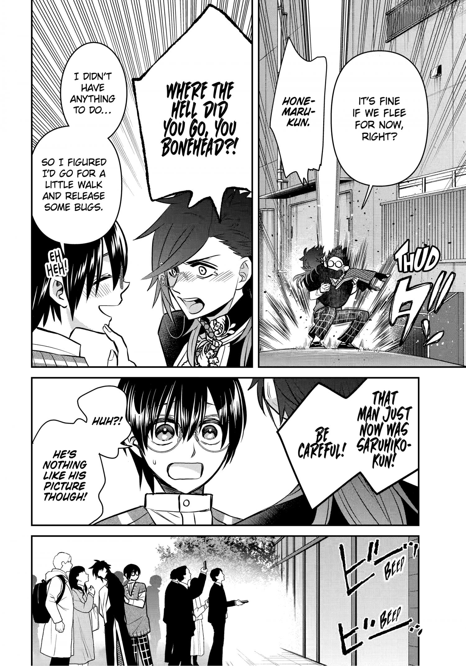 Shihyakushiki - Manga Chapter 37.3 - page 8