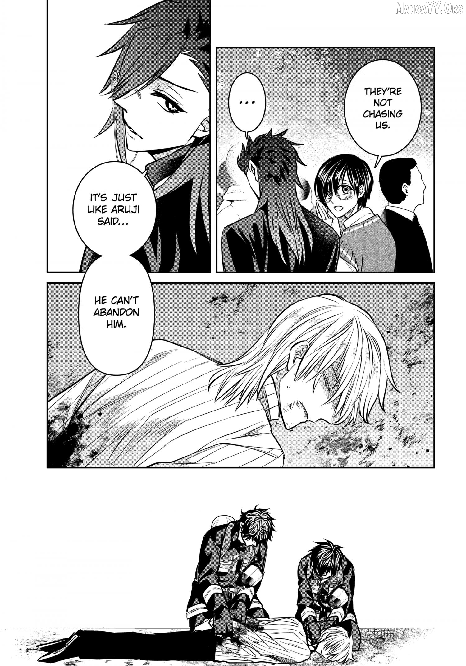 Shihyakushiki - Manga Chapter 37.3 - page 9