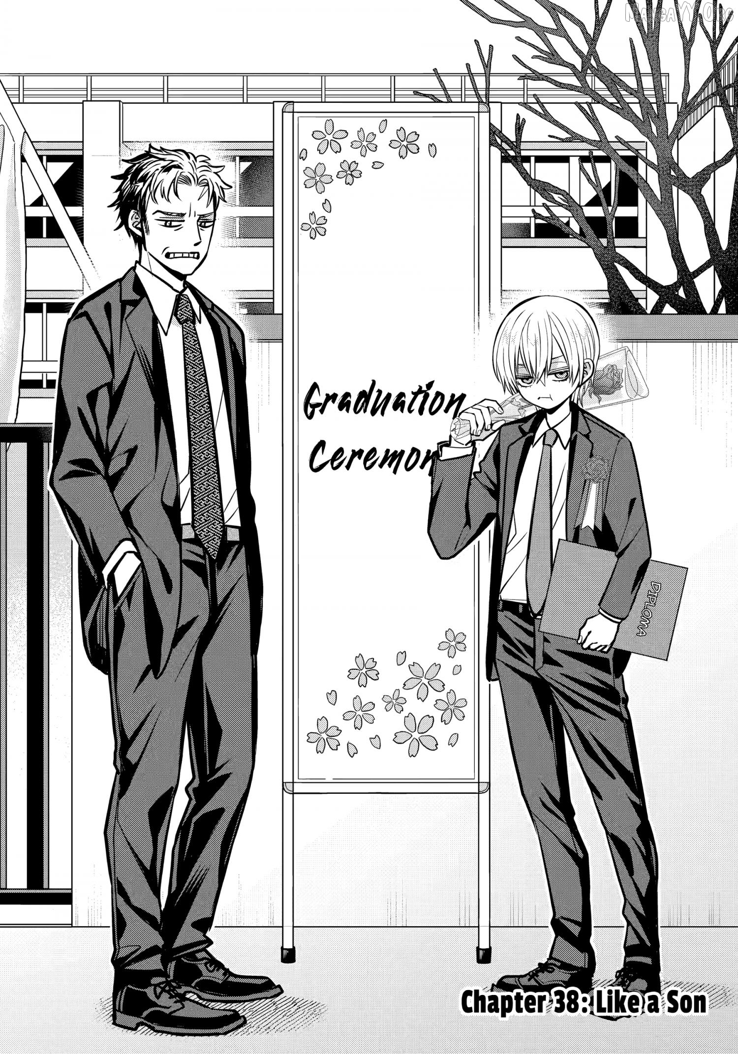 Shihyakushiki - Manga Chapter 38.1 - page 1
