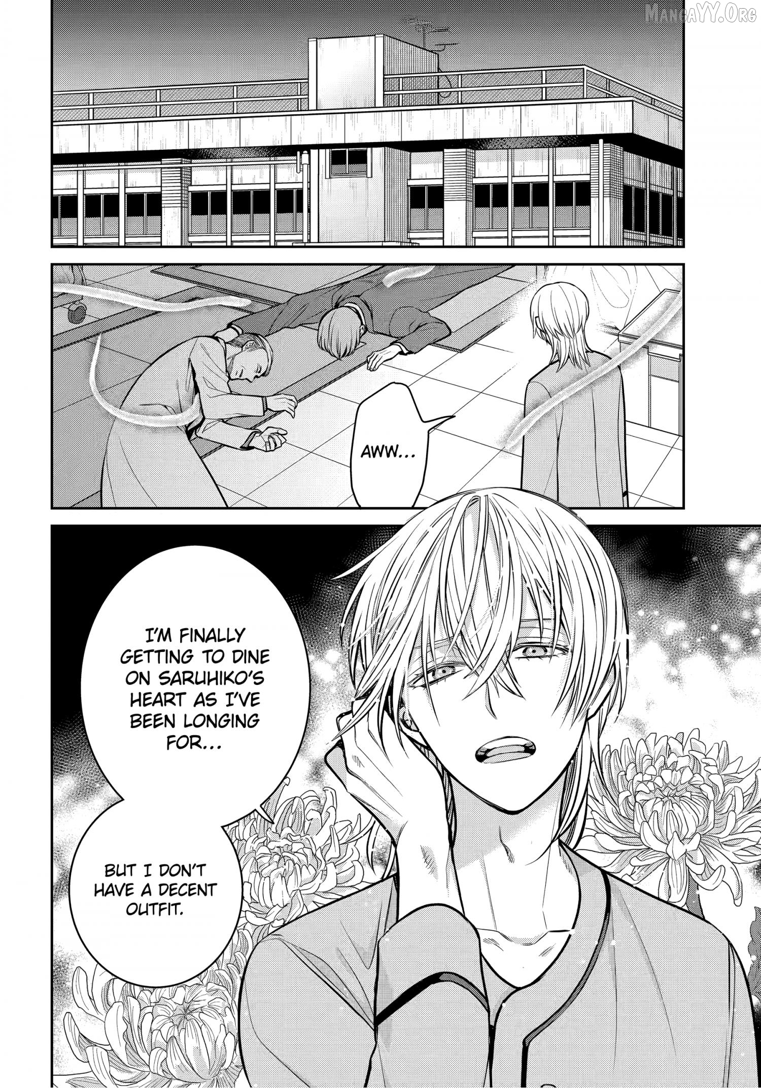 Shihyakushiki - Manga Chapter 38.1 - page 2