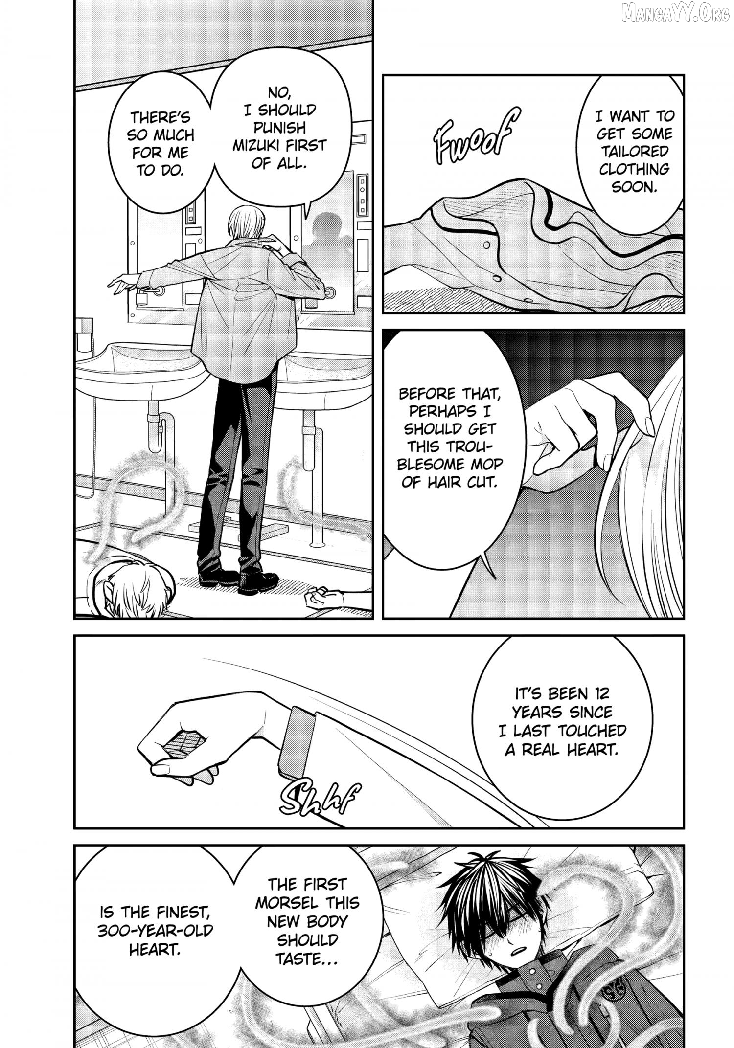 Shihyakushiki - Manga Chapter 38.1 - page 3