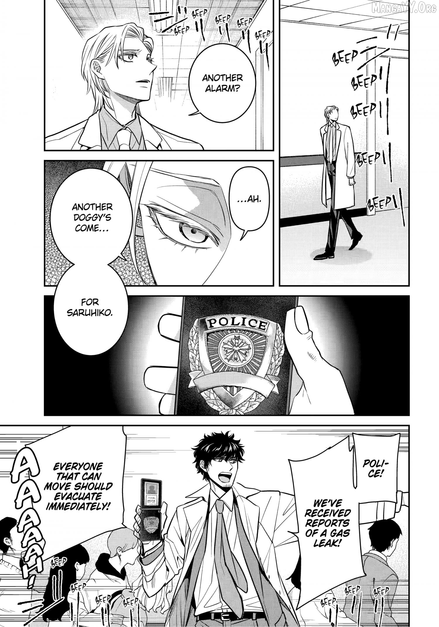 Shihyakushiki - Manga Chapter 38.1 - page 5