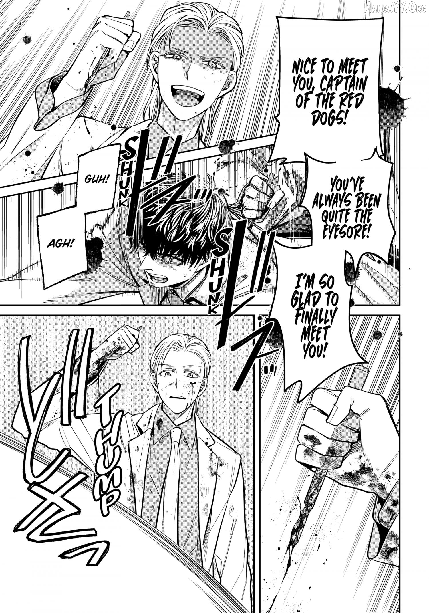 Shihyakushiki - Manga Chapter 38.1 - page 9