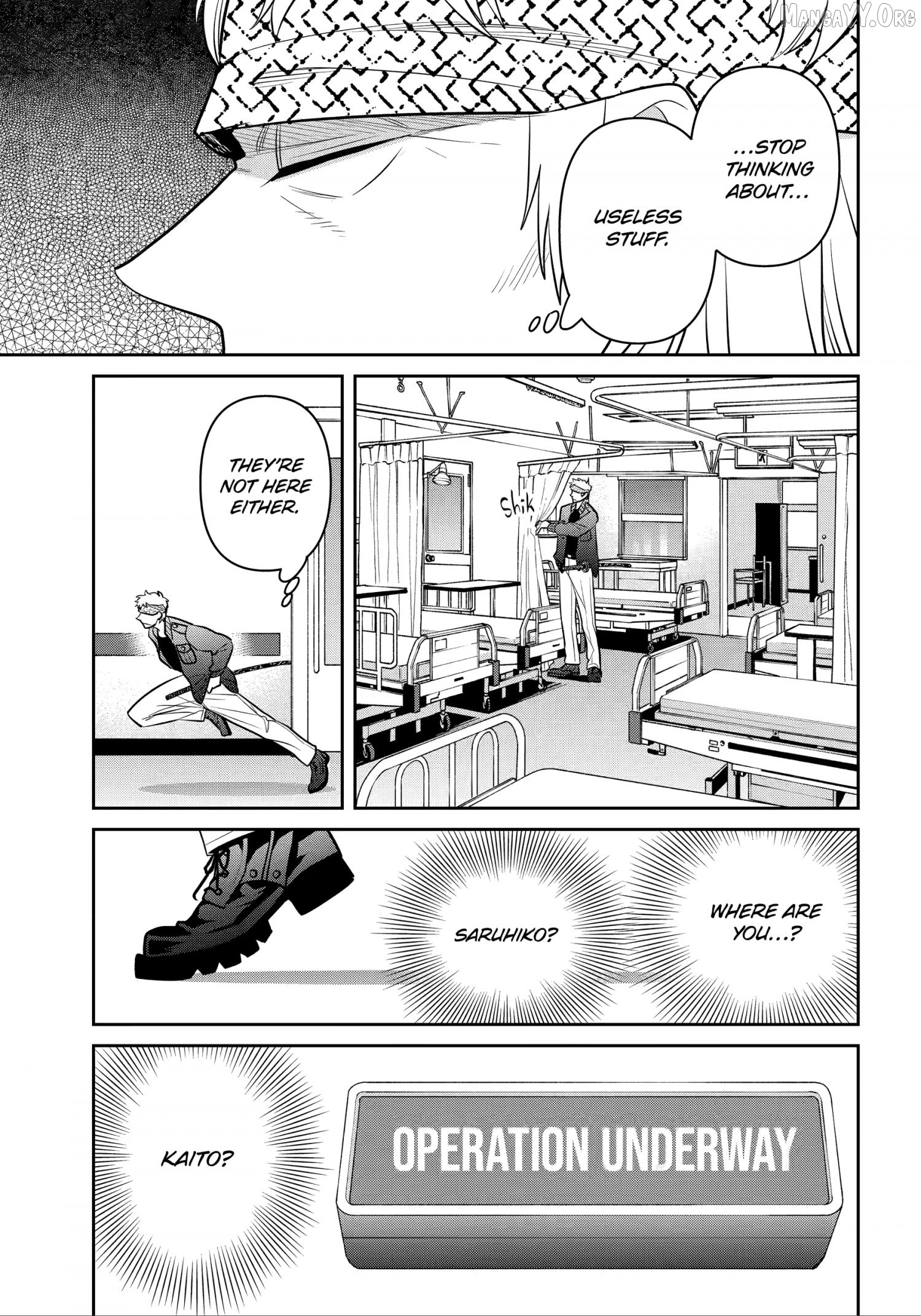 Shihyakushiki - Manga Chapter 38.2 - page 11