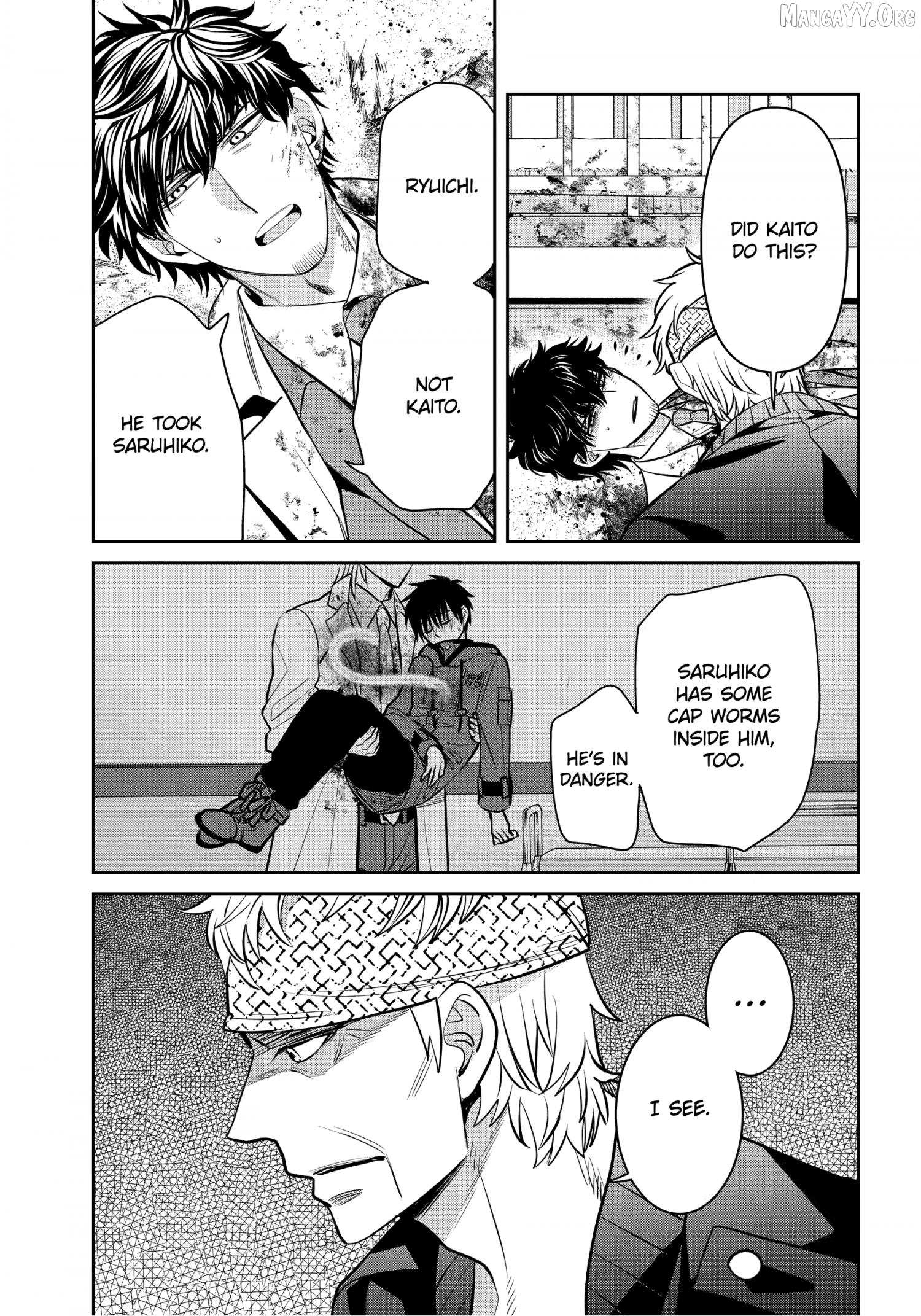 Shihyakushiki - Manga Chapter 38.2 - page 3