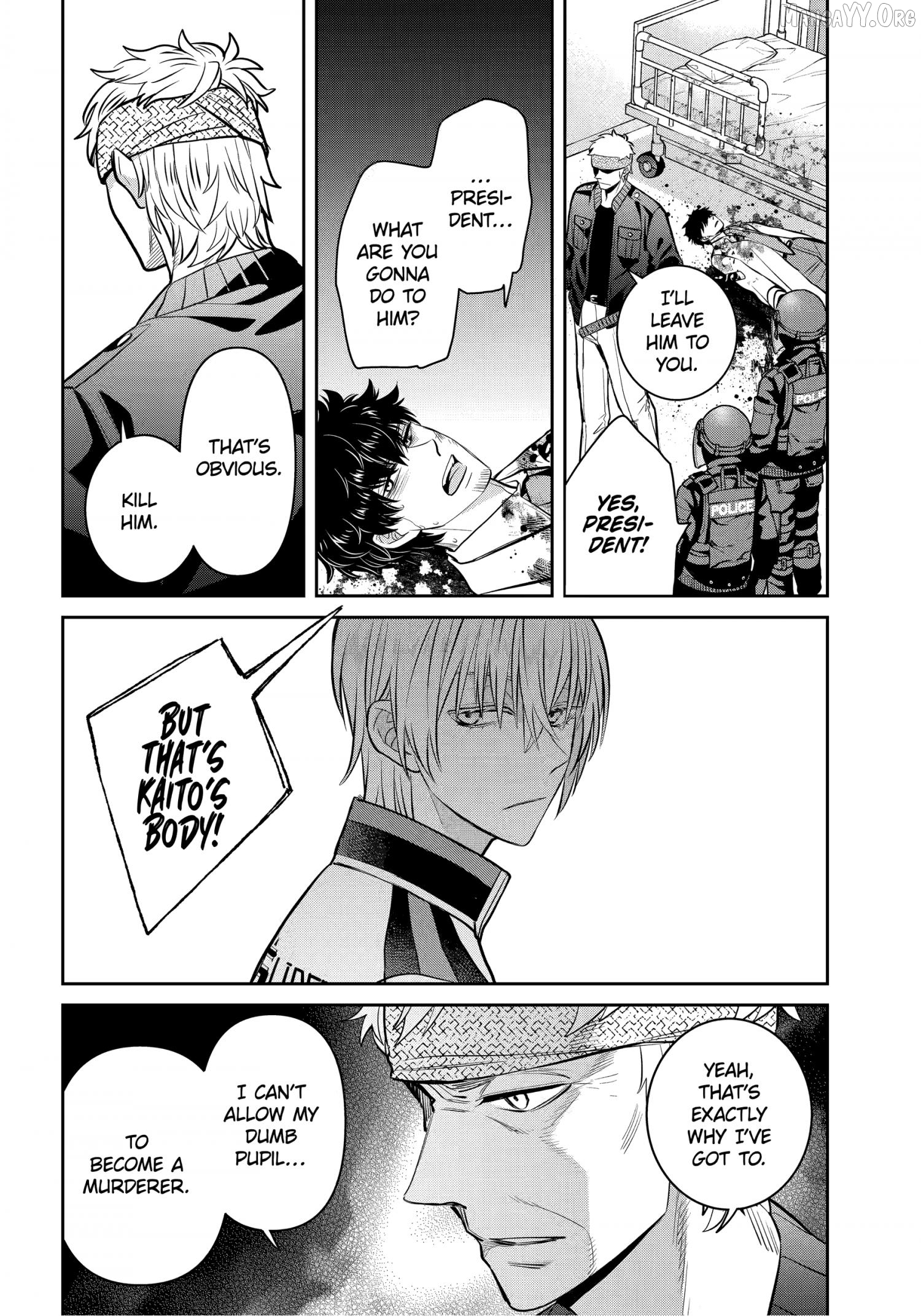 Shihyakushiki - Manga Chapter 38.2 - page 4