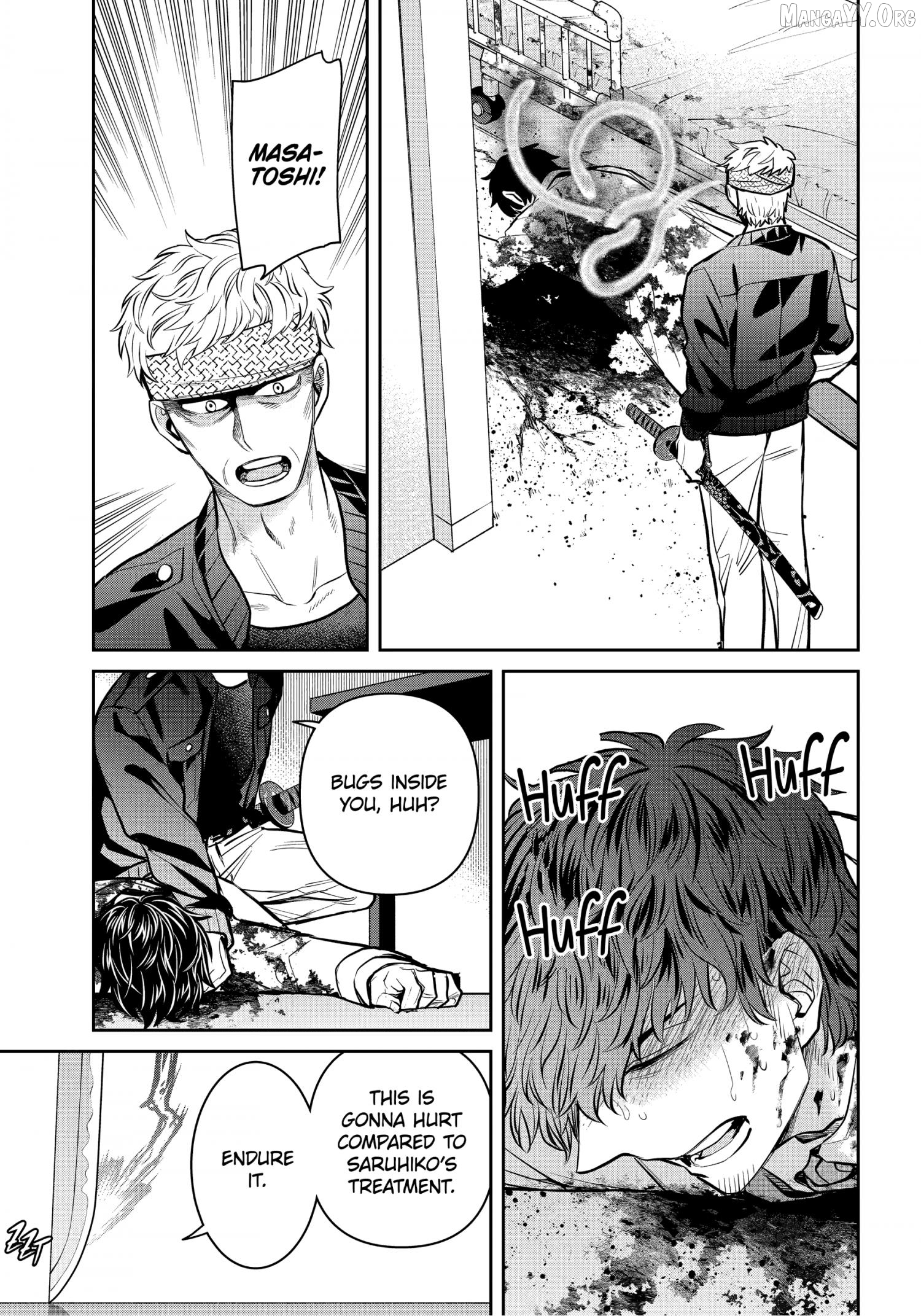 Shihyakushiki - Manga Chapter 38.3 - page 1