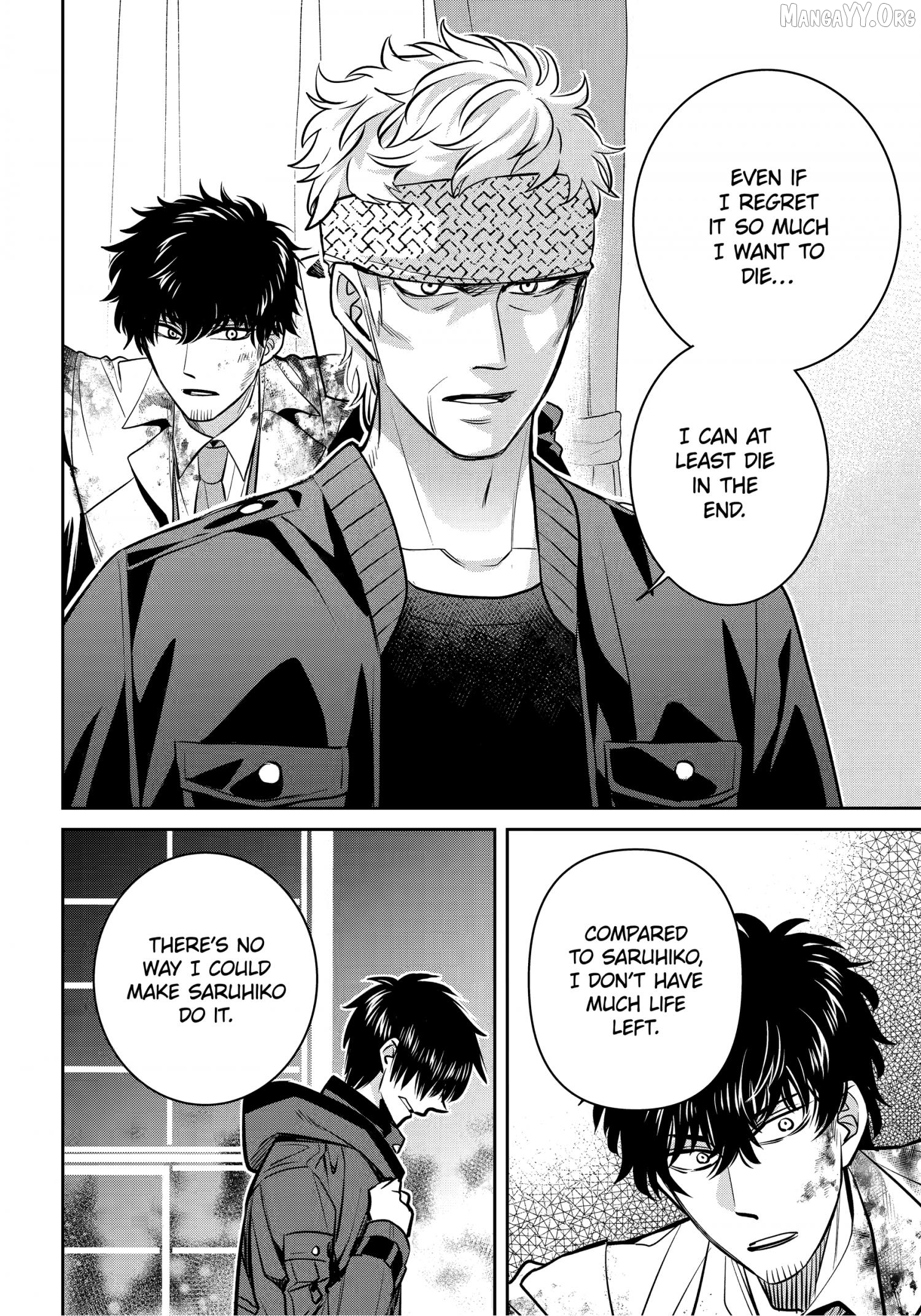 Shihyakushiki - Manga Chapter 38.3 - page 6