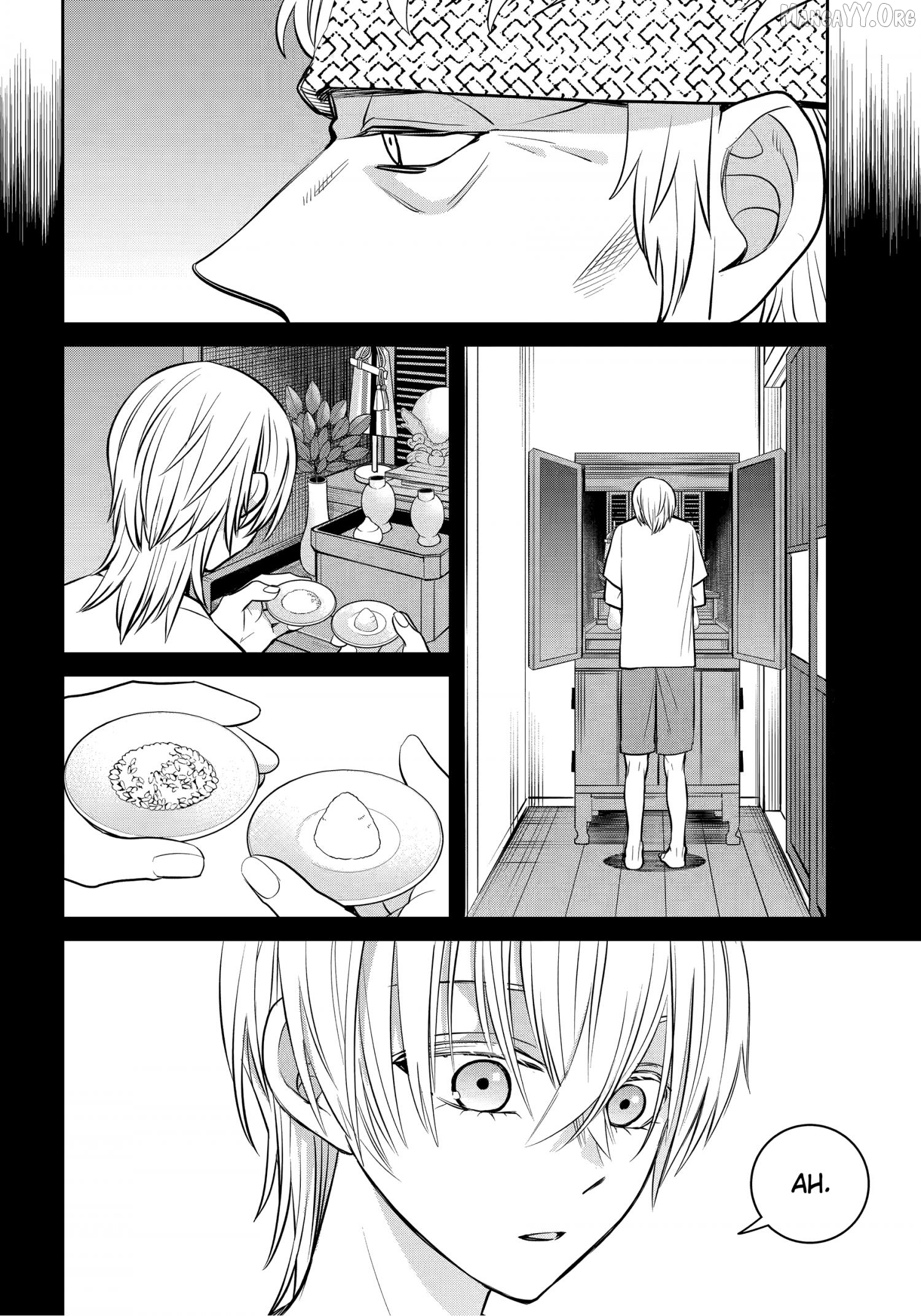 Shihyakushiki - Manga Chapter 38.3 - page 8