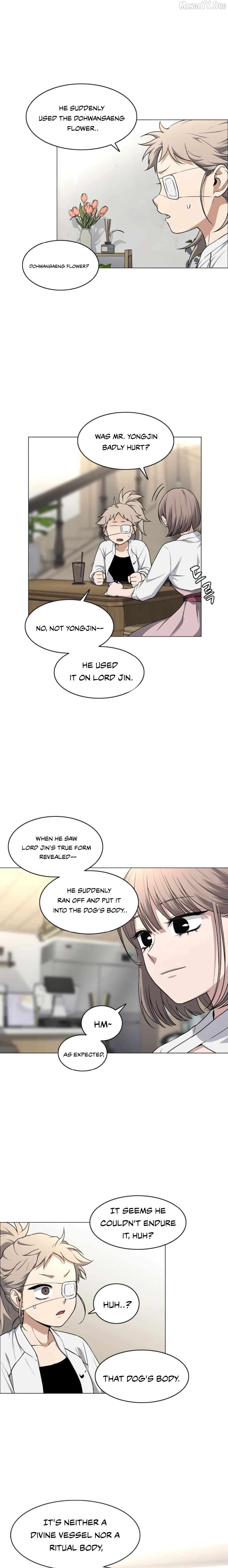 Jakdu - Manhwa Chapter 71 - page 12