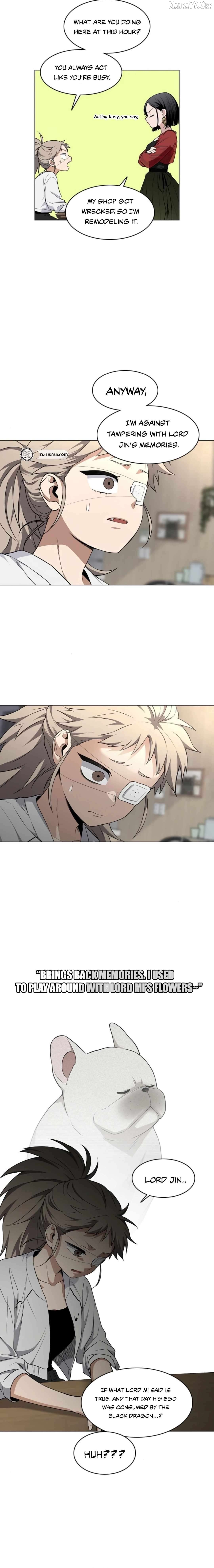Jakdu - Manhwa Chapter 71 - page 15