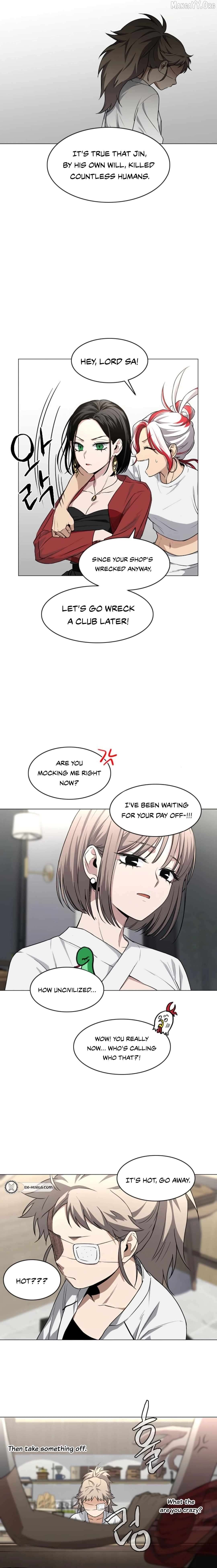Jakdu - Manhwa Chapter 71 - page 17