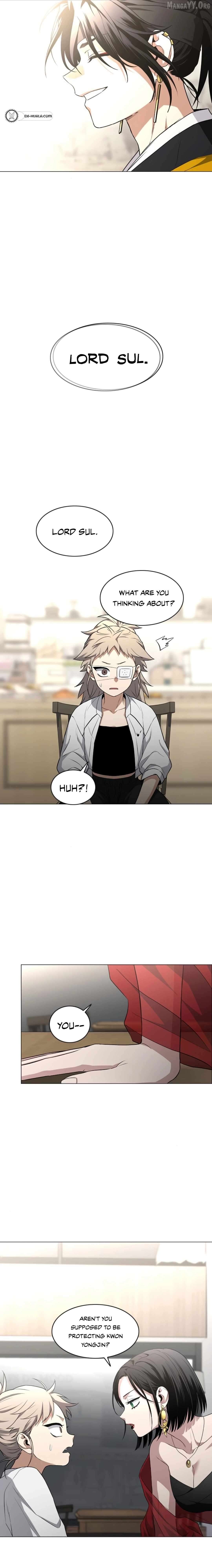 Jakdu - Manhwa Chapter 71 - page 20