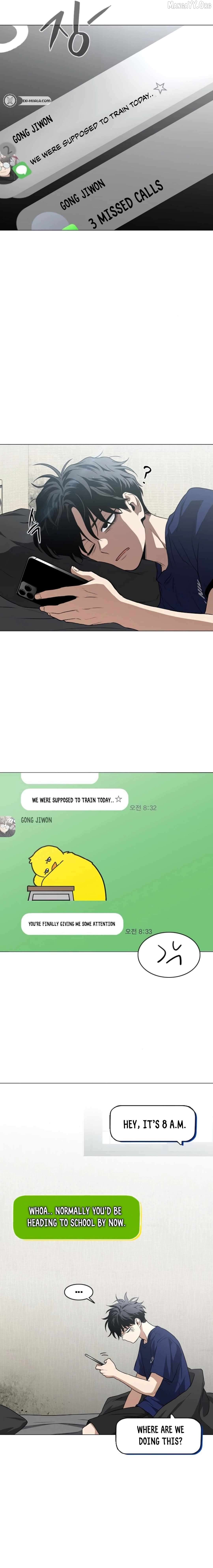 Jakdu - Manhwa Chapter 71 - page 22