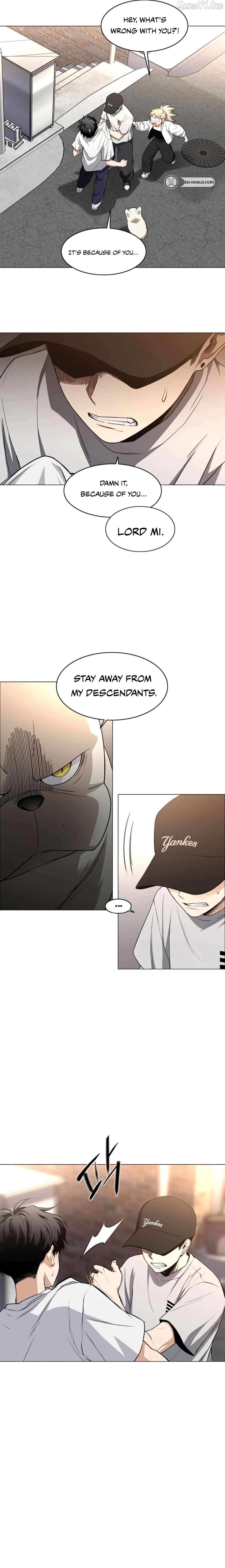 Jakdu - Manhwa Chapter 71 - page 6