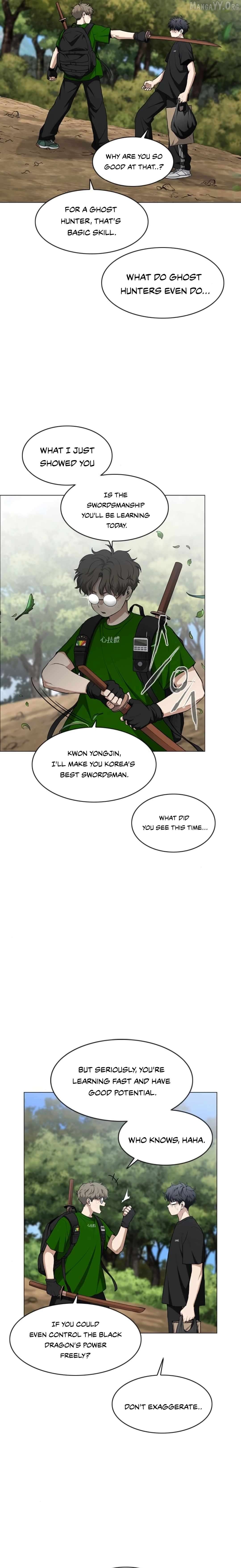 Jakdu - Manhwa Chapter 72 - page 3