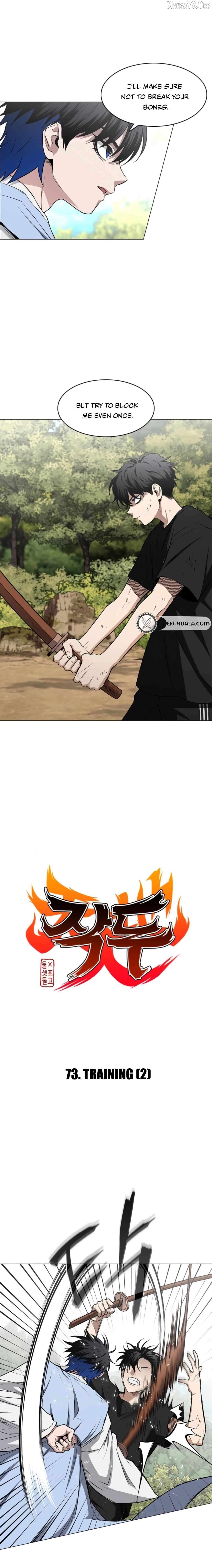 Jakdu - Manhwa Chapter 73 - page 2