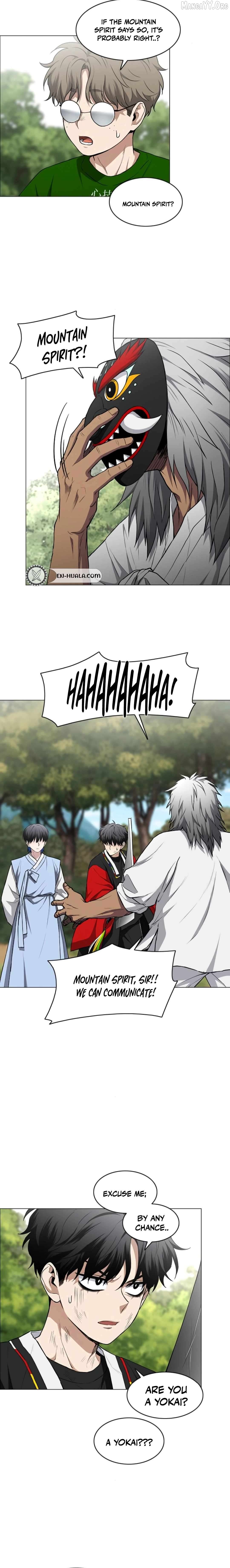 Jakdu - Manhwa Chapter 74 - page 3