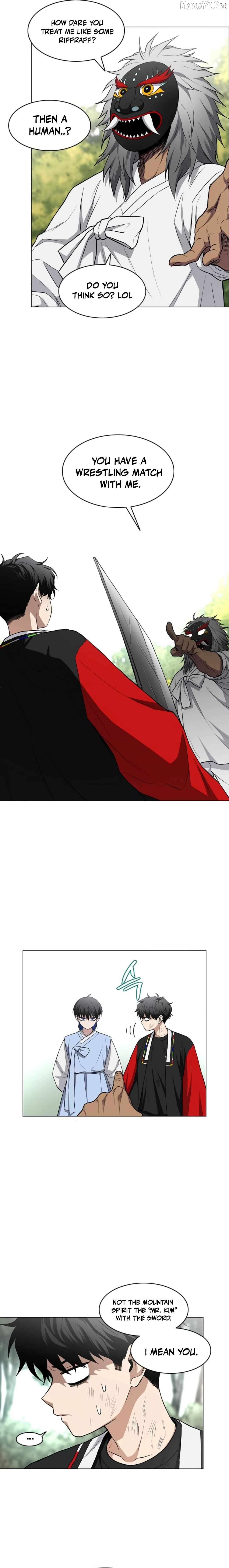 Jakdu - Manhwa Chapter 74 - page 4