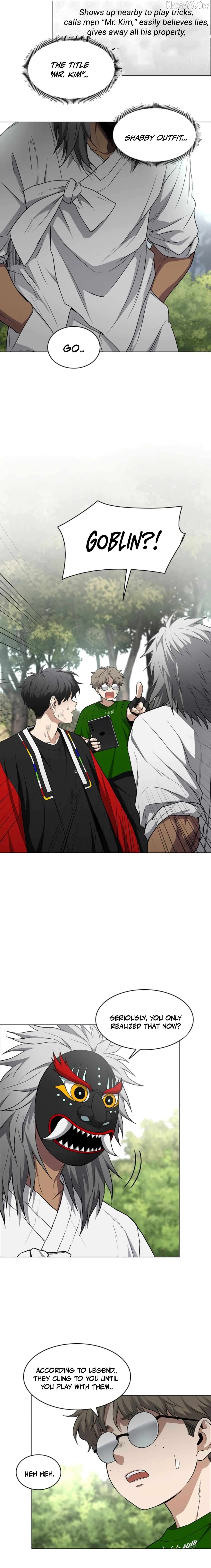 Jakdu - Manhwa Chapter 74 - page 7
