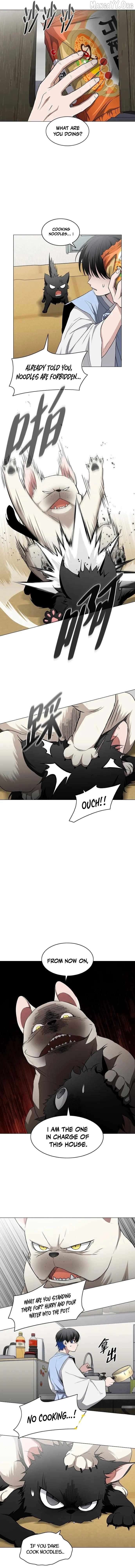 Jakdu - Manhwa Chapter 75 - page 3