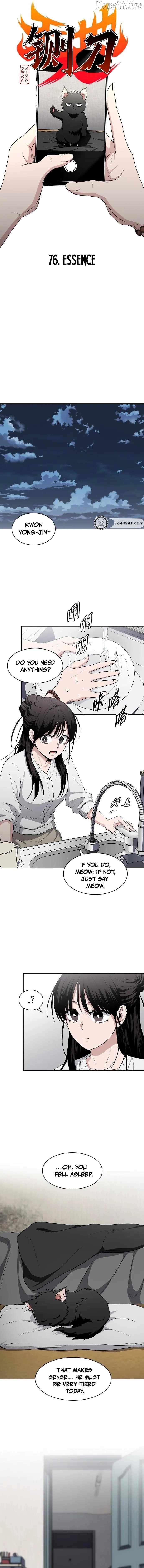 Jakdu - Manhwa Chapter 76 - page 2