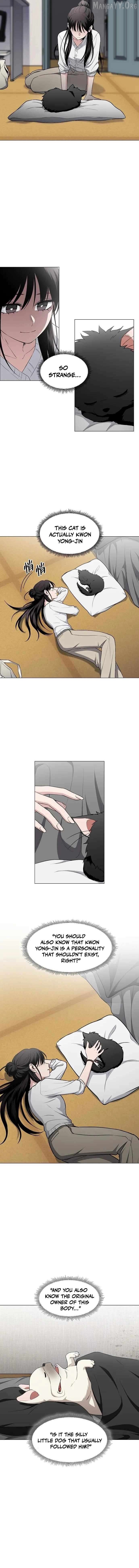 Jakdu - Manhwa Chapter 76 - page 3