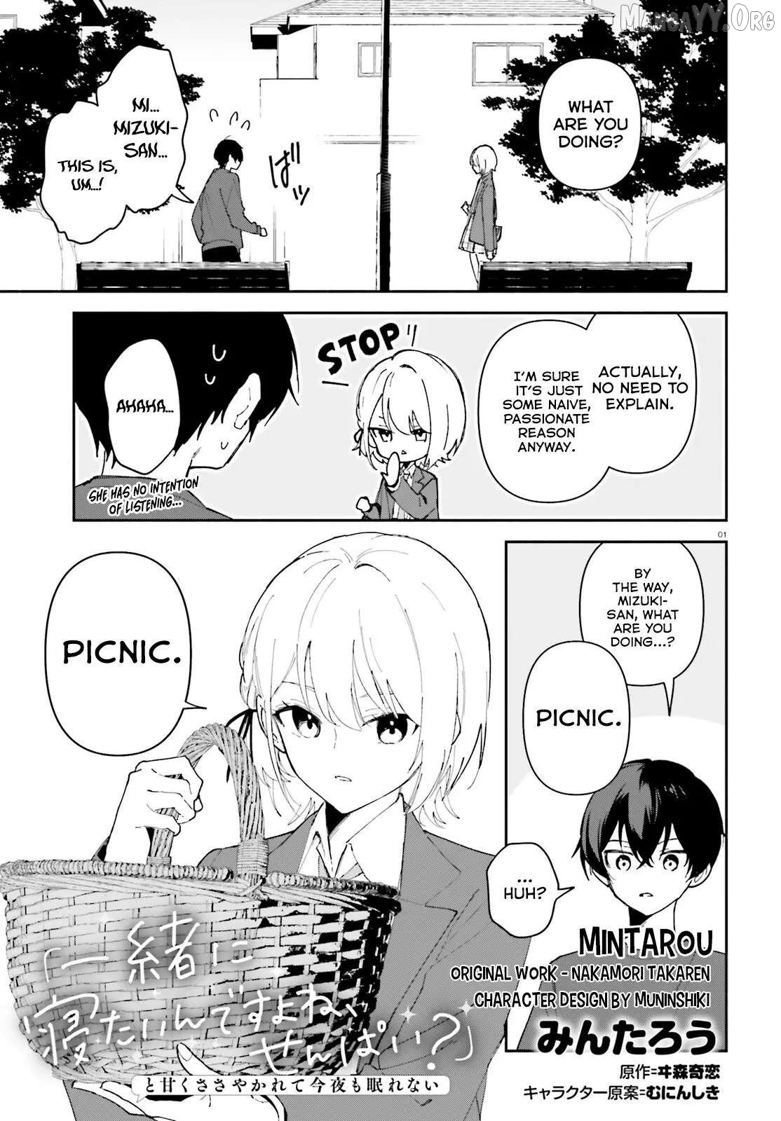 "you Want To Sleep With Me, Don't You, Senpai?" And She Whispered Sweetly, So I Can't Sleep Tonight Either Chapter 10 - page 2