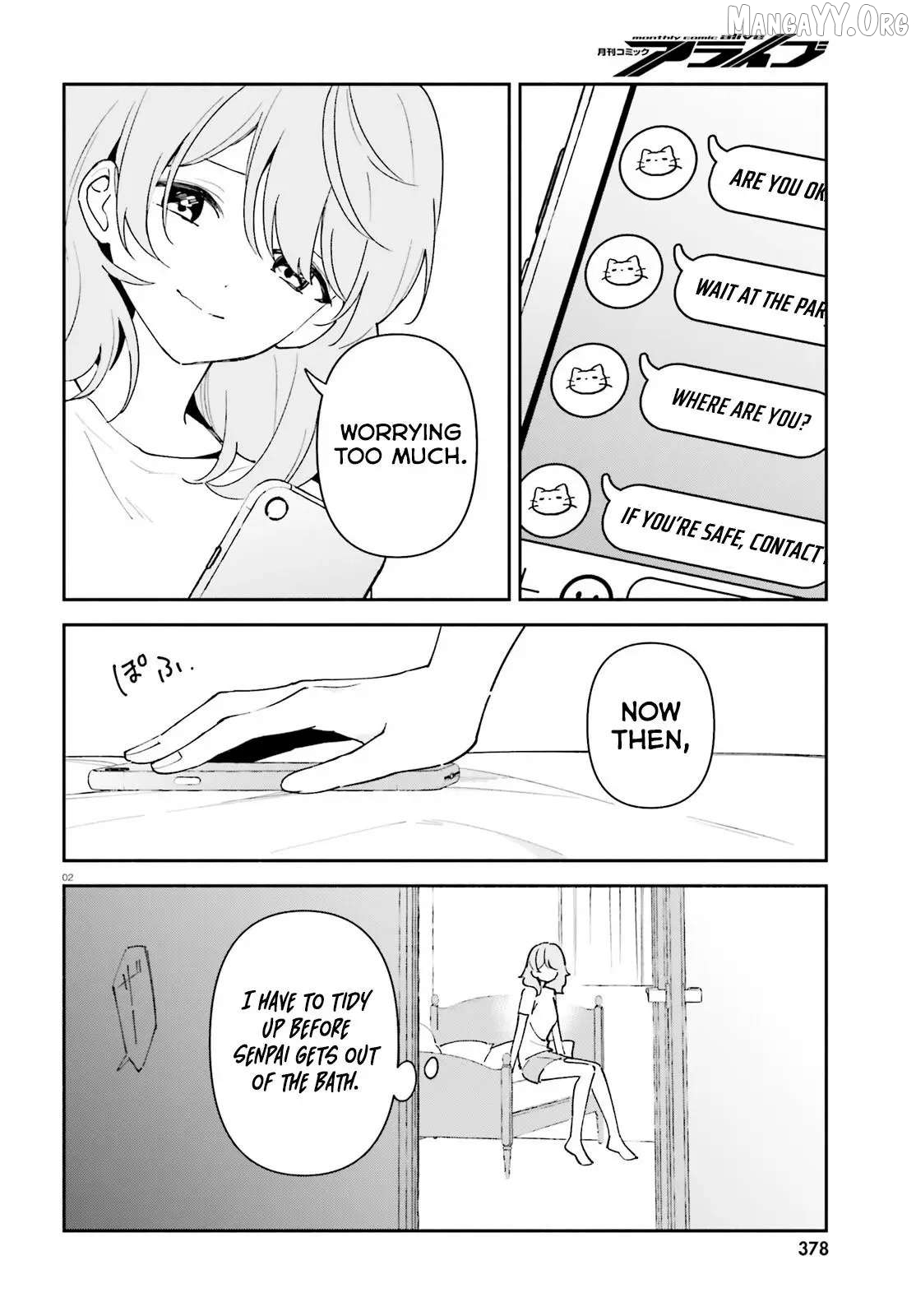 "you Want To Sleep With Me, Don't You, Senpai?" And She Whispered Sweetly, So I Can't Sleep Tonight Either Chapter 11.5 - page 3