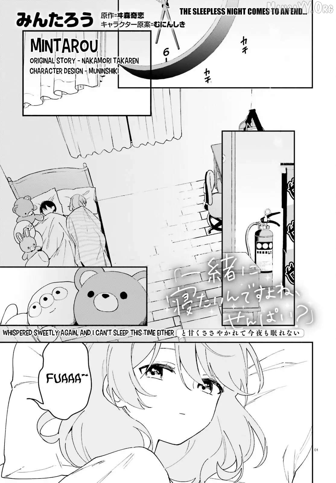 "you Want To Sleep With Me, Don't You, Senpai?" And She Whispered Sweetly, So I Can't Sleep Tonight Either Chapter 8 - page 2