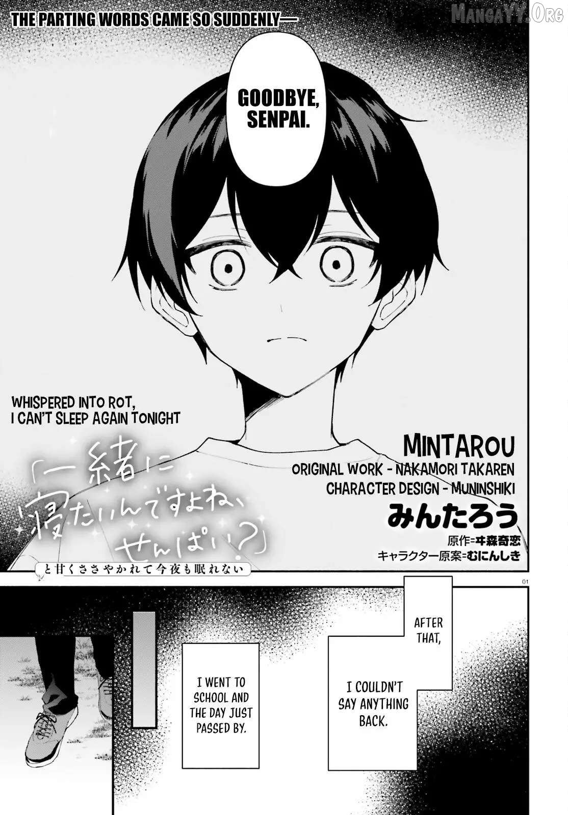 "you Want To Sleep With Me, Don't You, Senpai?" And She Whispered Sweetly, So I Can't Sleep Tonight Either Chapter 9 - page 2