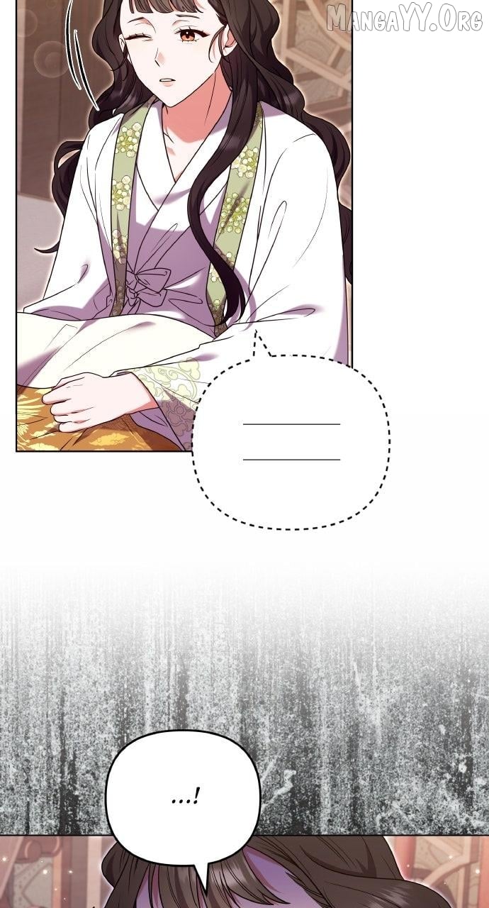A Master, Who Woke up as a Concubine Chapter 115 - page 11