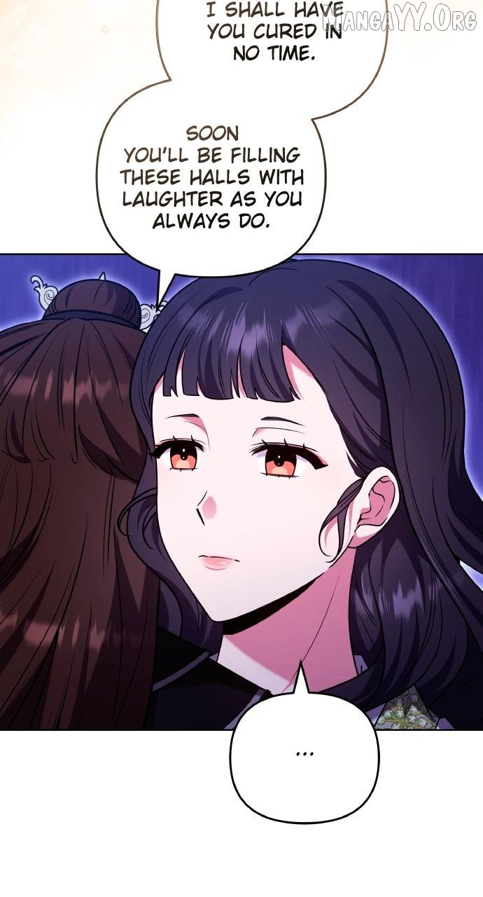A Master, Who Woke up as a Concubine Chapter 115 - page 16